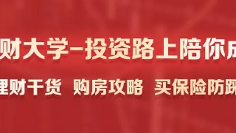 2026年深圳航空航班延误加剧预警新葡京娱乐：密切关注天气动态，提前避雷攻略