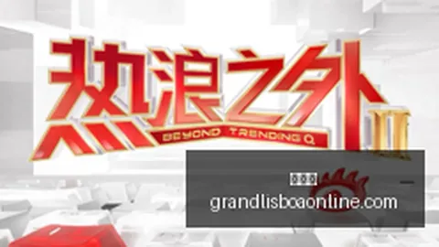 阿森纳防守大升级新葡京app：赛季初失球骤减，从221降至088，新赛季防线秘籍
